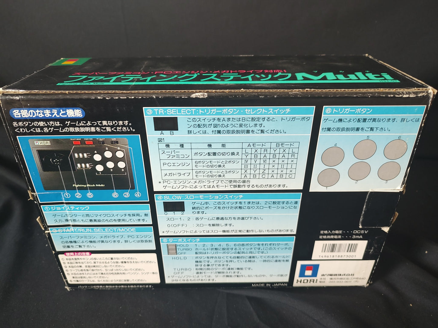 Hori Arcade Fighting Stick Multi for SNES, PC Engine, Megadrive Boxed set-g1007-