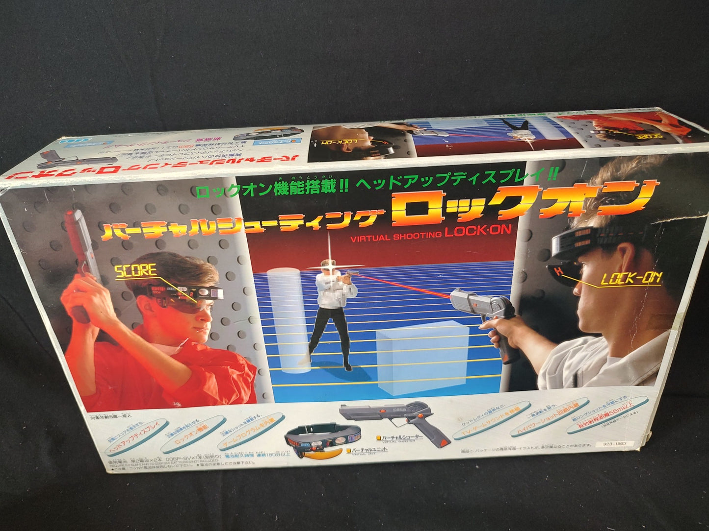 SEGA Virtual Shooting LOCK-ON Virtual Shooter and Virtual Unit/ Not tested-g1007