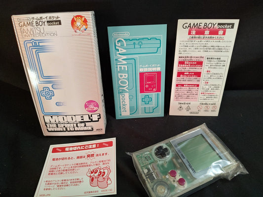 Gameboy Pocket FAMITSU Skeleton MGB-001 Console Manual, box set, Working, Japan