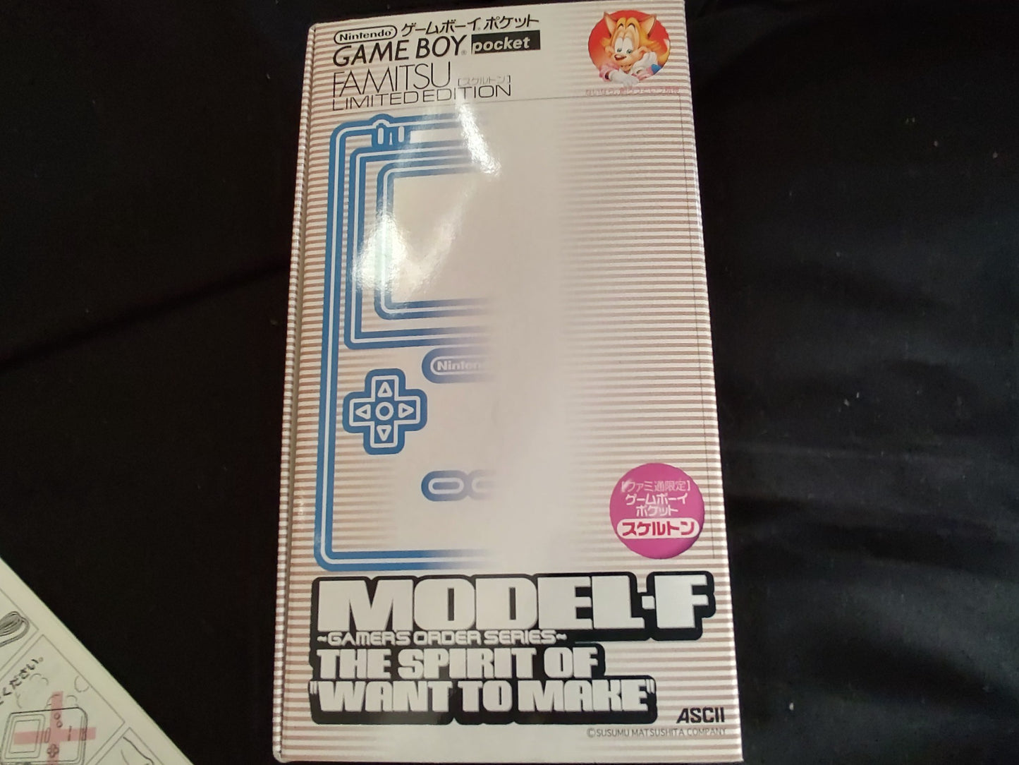 Gameboy Pocket FAMITSU Skeleton MGB-001 Console Manual, box set, Working, Japan