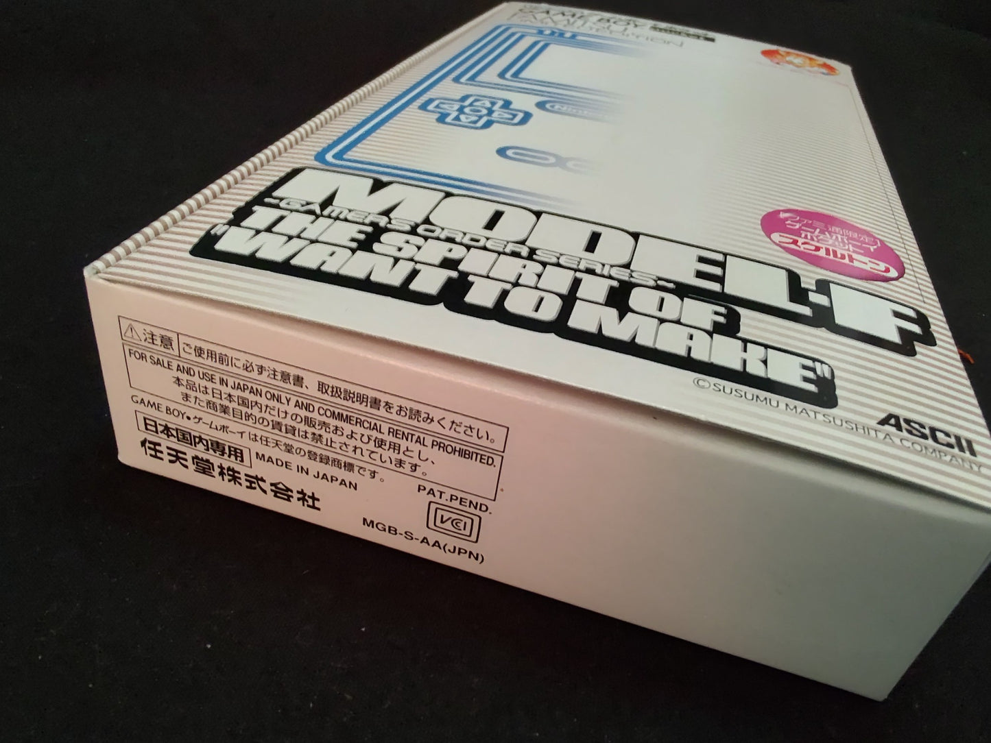 Gameboy Pocket FAMITSU Skeleton MGB-001 Console Manual, box set, Working, Japan