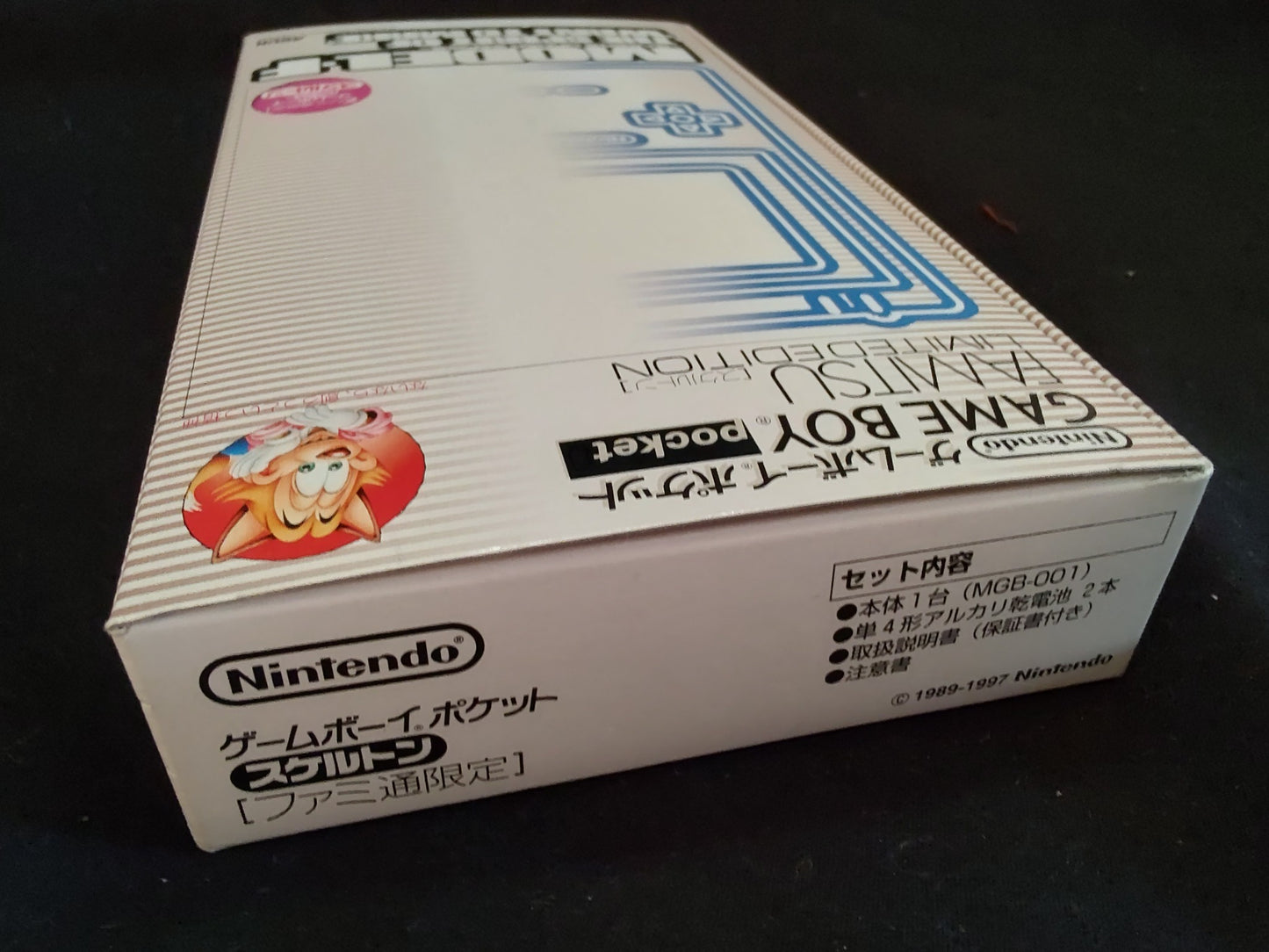 Gameboy Pocket FAMITSU Skeleton MGB-001 Console Manual, box set, Working, Japan