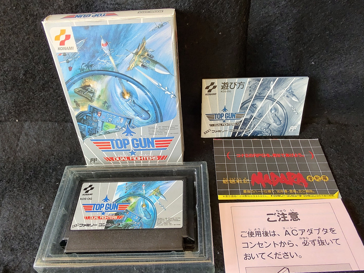 Top Gun Dual Fighters Nintendo Famicom NES Cart,Manual,Boxed set, working-g1012-