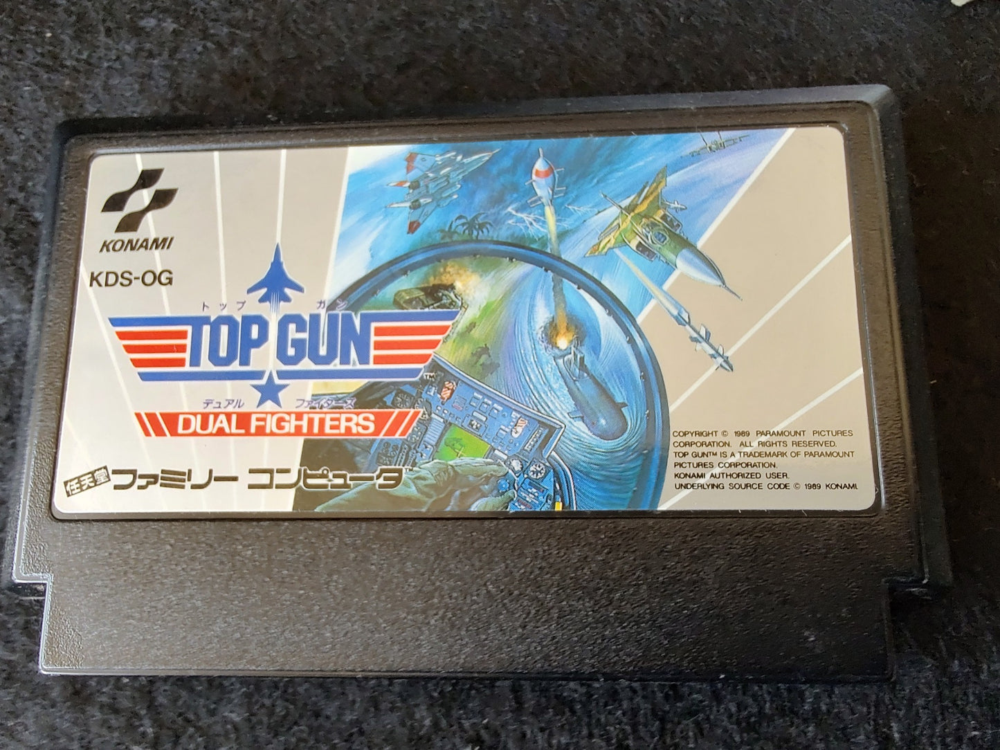 Top Gun Dual Fighters Nintendo Famicom NES Cart,Manual,Boxed set, working-g1012-