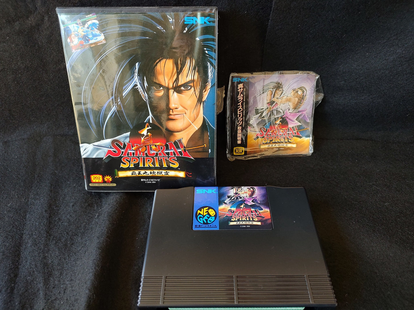 Shin Samurai Spirits (Samurai Shodown 2) SNK NEOGEO AES w/Box, Working-g1012-2