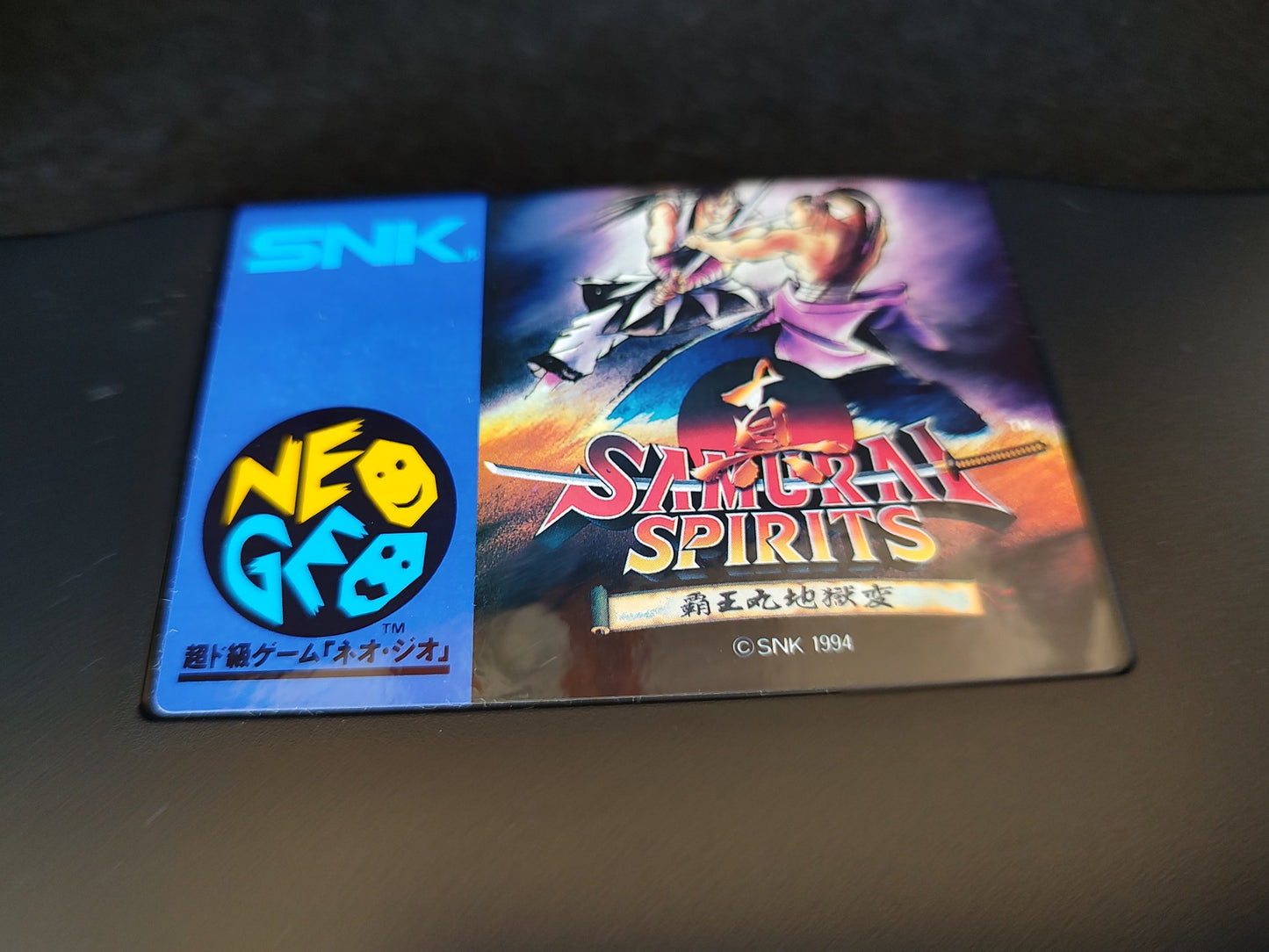 Shin Samurai Spirits (Samurai Shodown 2) SNK NEOGEO AES w/Box, Working-g1012-2