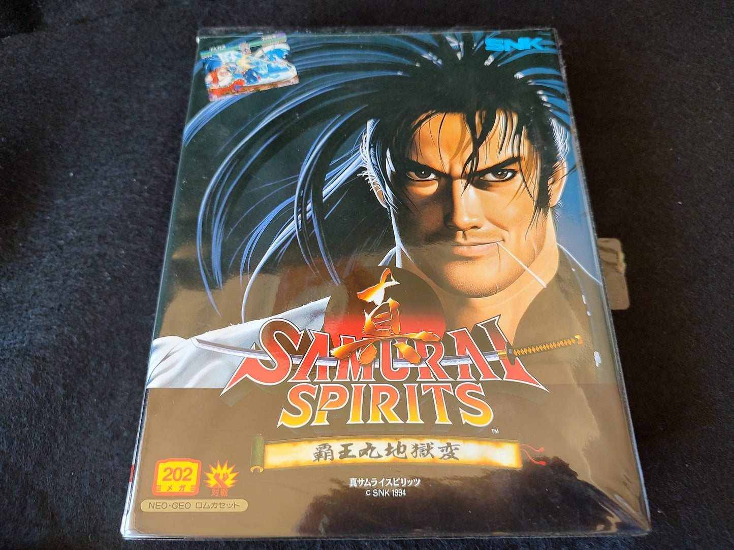 Shin Samurai Spirits (Samurai Shodown 2) SNK NEOGEO AES w/Box, Working-g1012-2