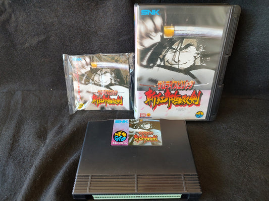 NEO GEO RAGNAGARD SHINOHKEN SNK for Neogeo A SNK de Segunda mano por 1.999 EUR en Madrid | Wallapop NEO GEO RAGNAGARD SHINOHKEN SNK for Neogeo A SNK de Segunda mano por 1.999 EUR en Madrid | Wallapop