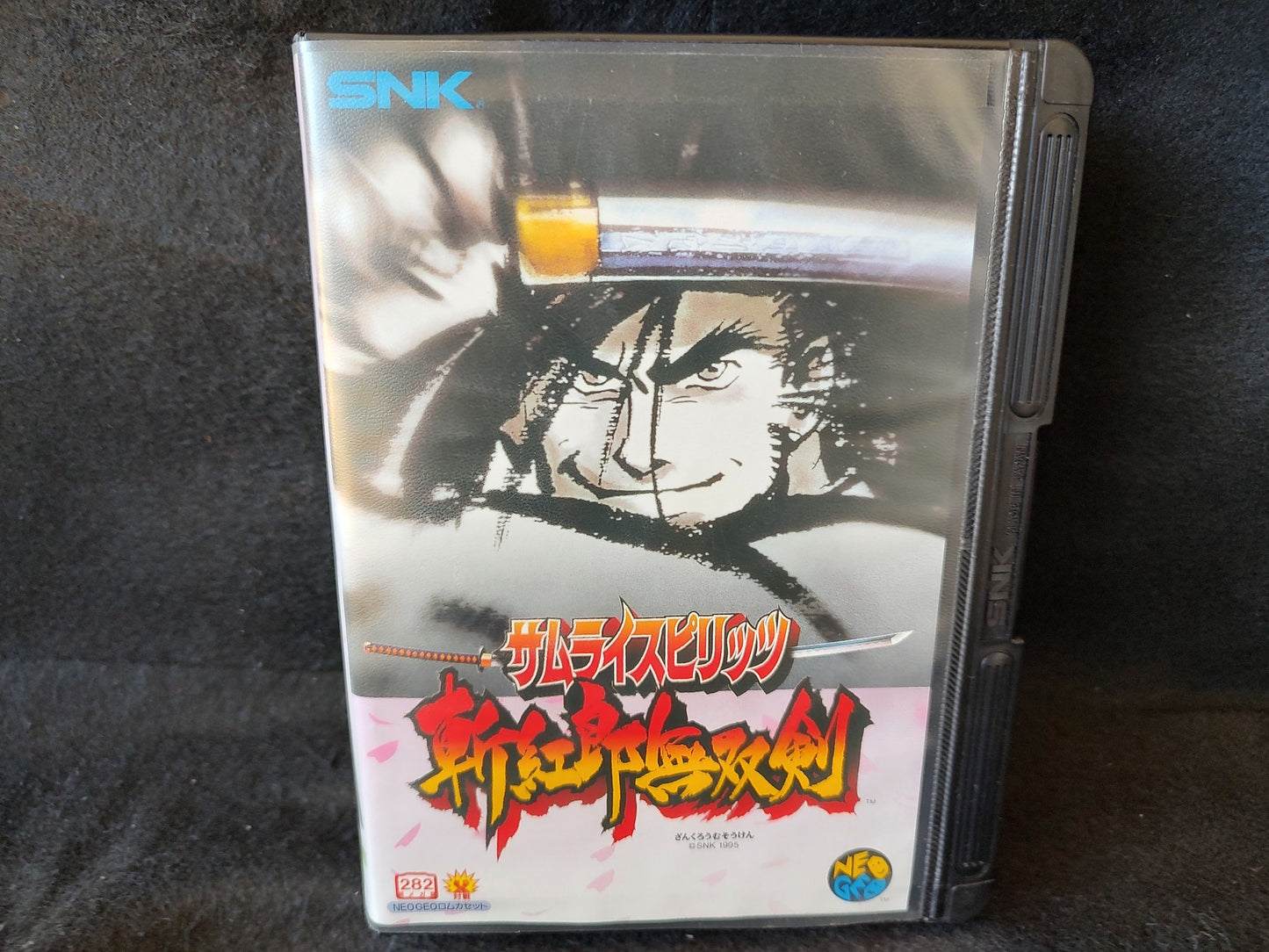 Samurai Spirits Samurai Shodown 3 III SNK NEO GEO AES Boxed set, Working-g1012-3