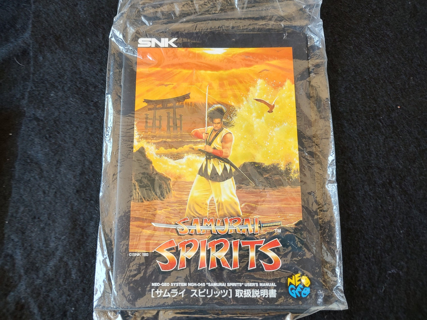 Samurai Spirits (Samurai Shodown) SNK NEOGEO AES with Box, Working-g1012-1