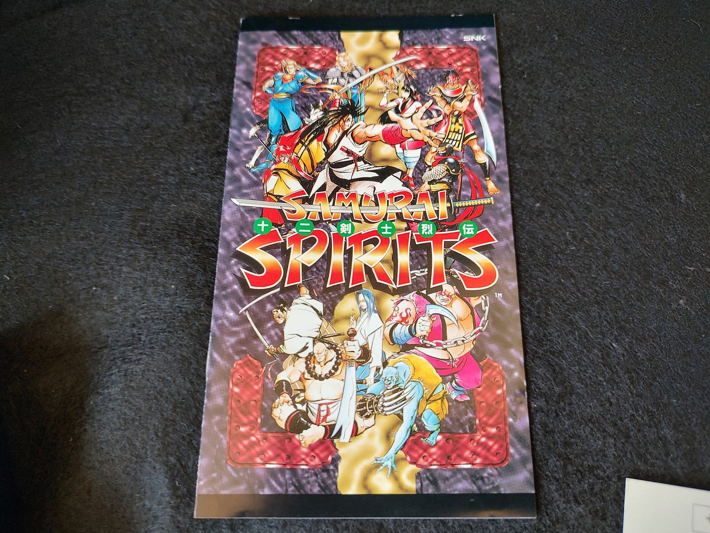 SAMURAI SHODOWN ARCADE OFFICIAL VHS TAPE Japan SNK NEO GEO AES-g1012-5