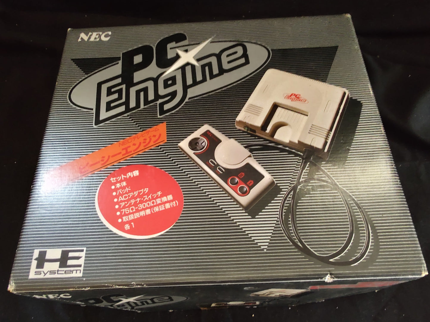 NEC PC Engine white Console (TurboGrafx-16) ,Pad, PSU, Game, Box set-g1016