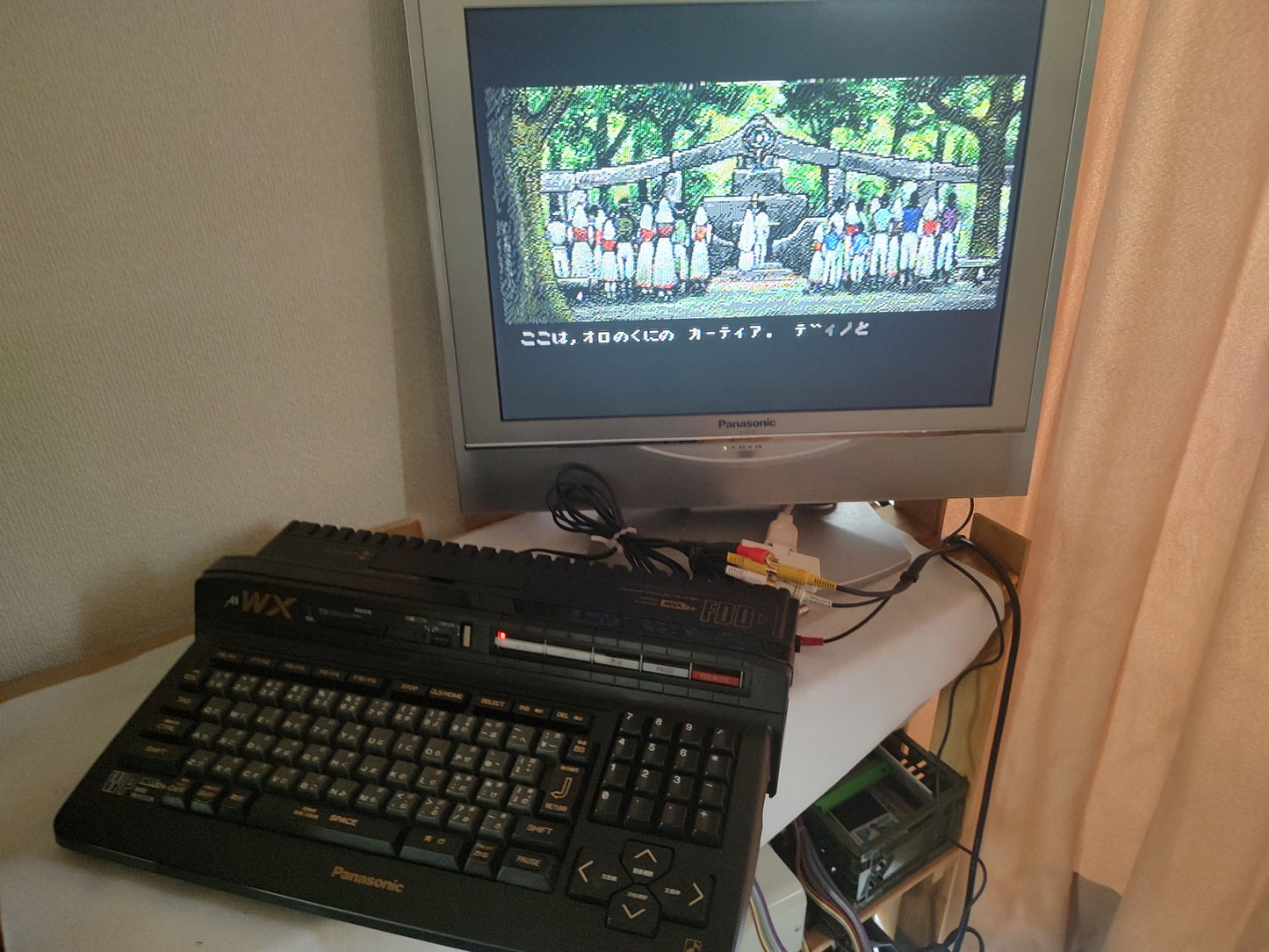 Panasonic MSX2 FS-A1WX Personal Computer, w/AV cable and Box set, Working-g0822-