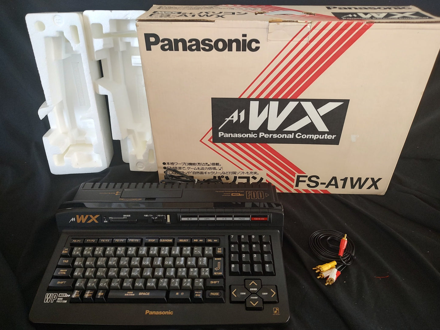 Panasonic MSX2 FS-A1WX Personal Computer, w/AV cable and Box set, Working-g0822-