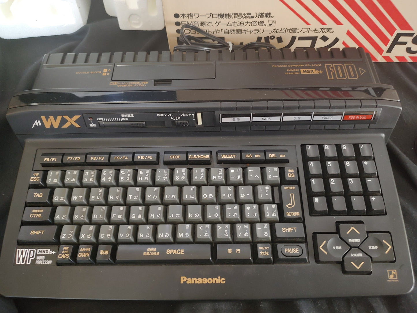 Panasonic MSX2 FS-A1WX Personal Computer, w/AV cable and Box set, Working-g0822-