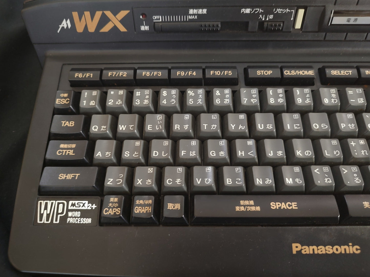 Panasonic MSX2 FS-A1WX Personal Computer, w/AV cable and Box set, Working-g0822-