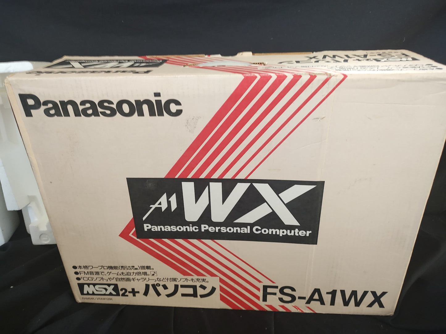 Panasonic MSX2 FS-A1WX Personal Computer, w/AV cable and Box set, Working-g0822-