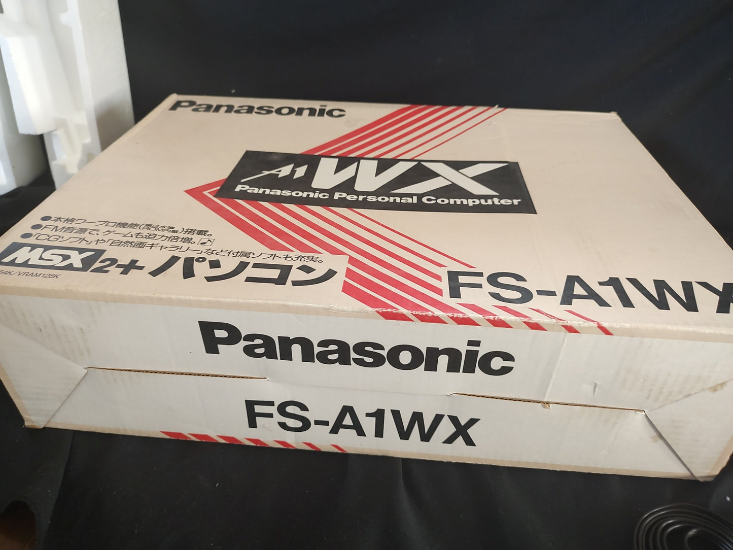 Panasonic MSX2 FS-A1WX Personal Computer, w/AV cable and Box set, Working-g0822-