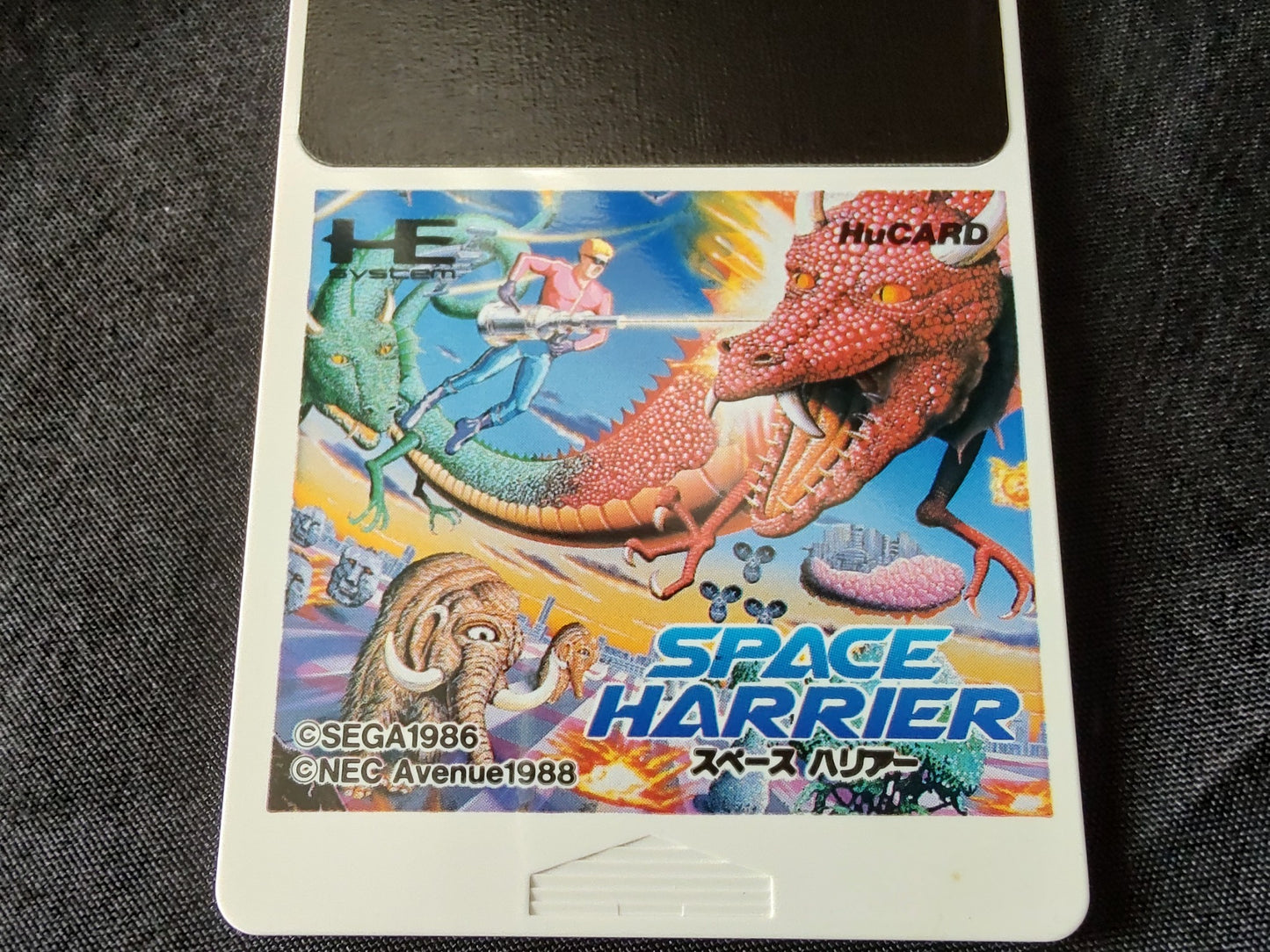 Space Harrier NEC PC Engine TurboGrafx-16 PCE game, Hu-card only, Working-g1023- - Hakushin Retro Game shop