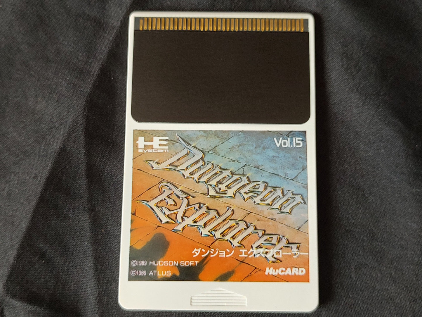 Dungeon Explorer NEC PC Engine TurboGrafx-16 PCE games, Working-g1023-