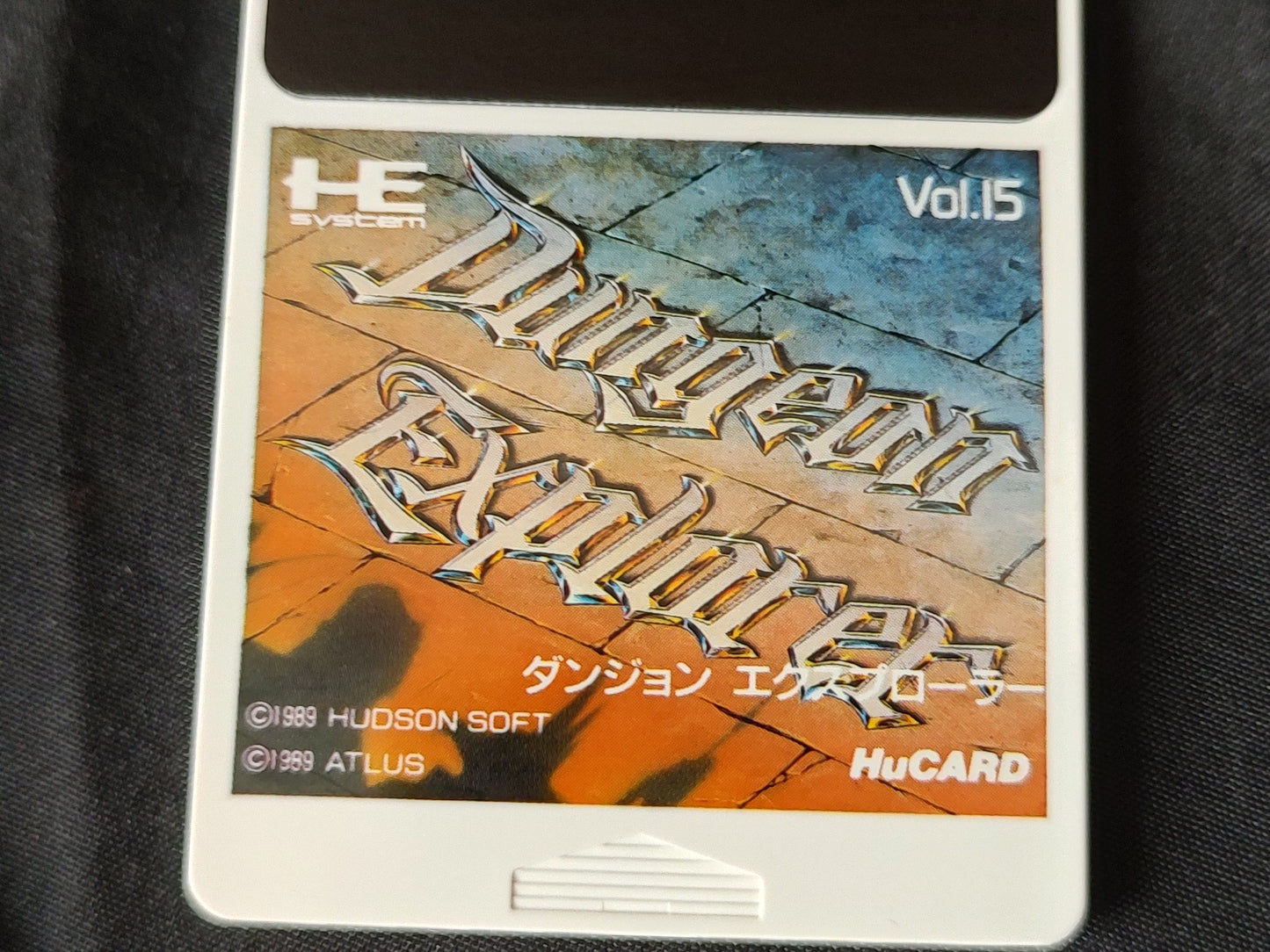 Dungeon Explorer NEC PC Engine TurboGrafx-16 PCE games, Working-g1023-