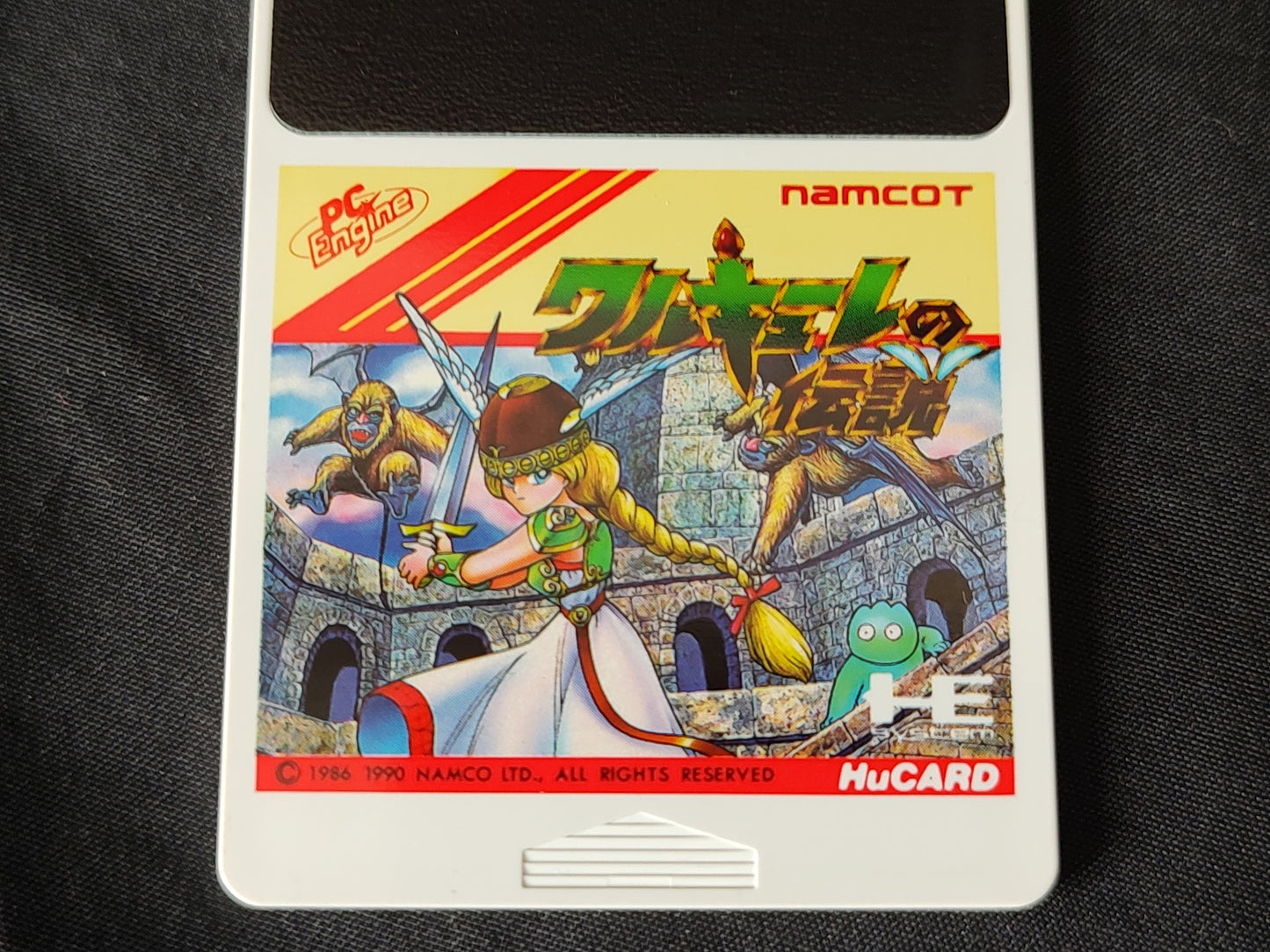 THE LEGEND OF VALKYRIE NEC PC Engine TurboGrafx-16 PCE game, Working-g1023-