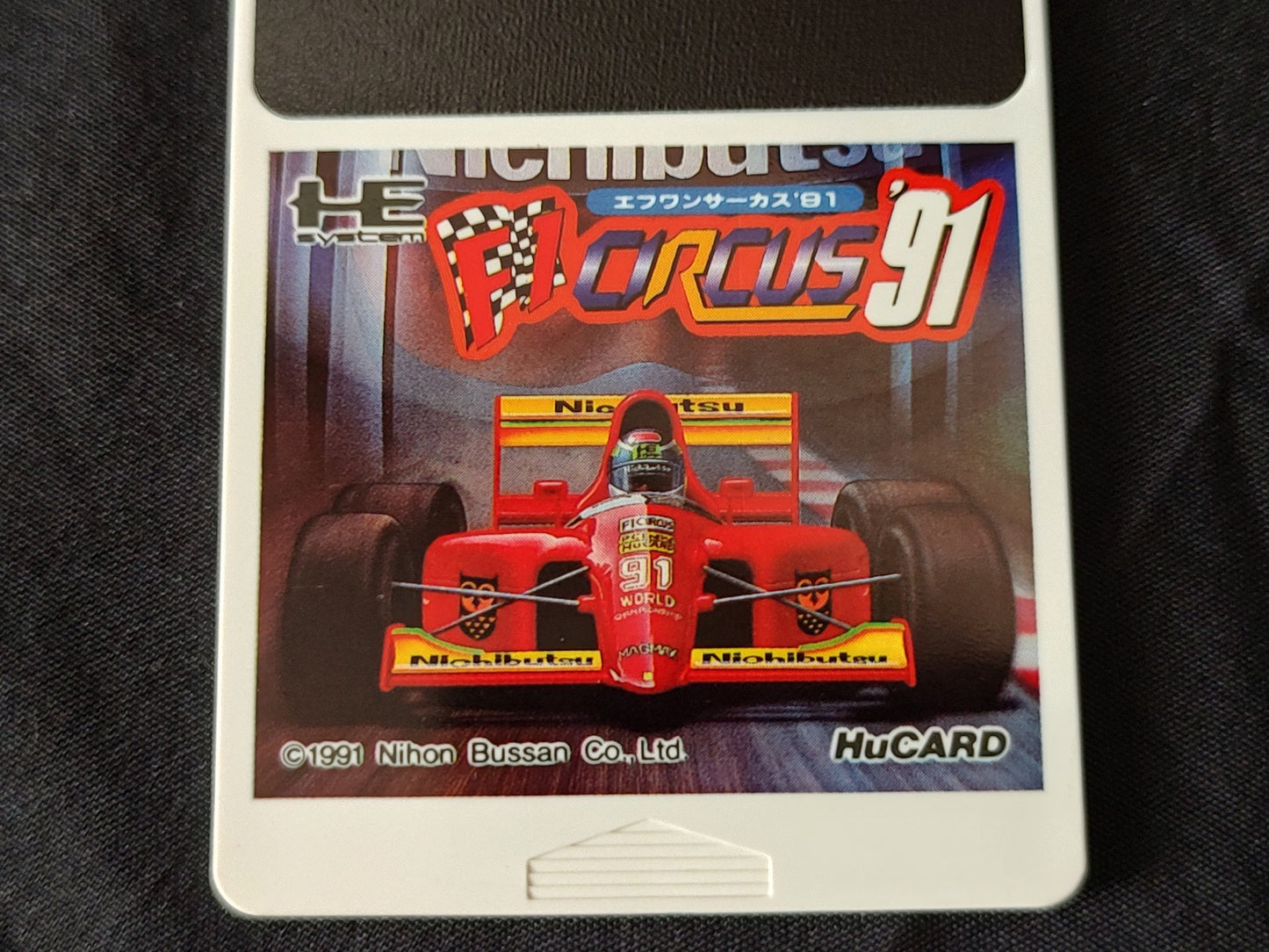 F1 Circus World Champion set NEC PC Engine TurboGrafx-16 PCE games-g1023-