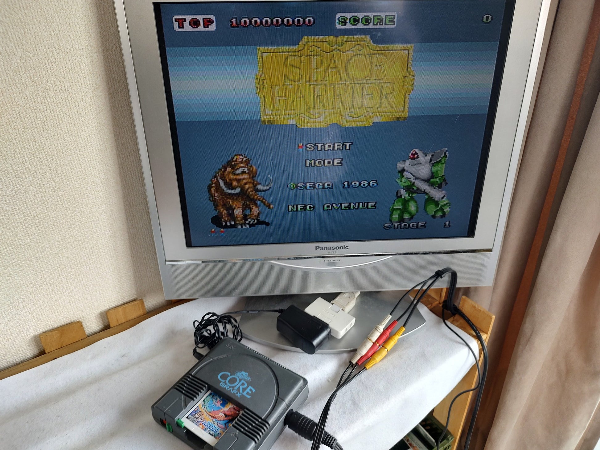 Space Harrier NEC PC Engine TurboGrafx-16 PCE game, Hu-card only, Working-g1023- - Hakushin Retro Game shop