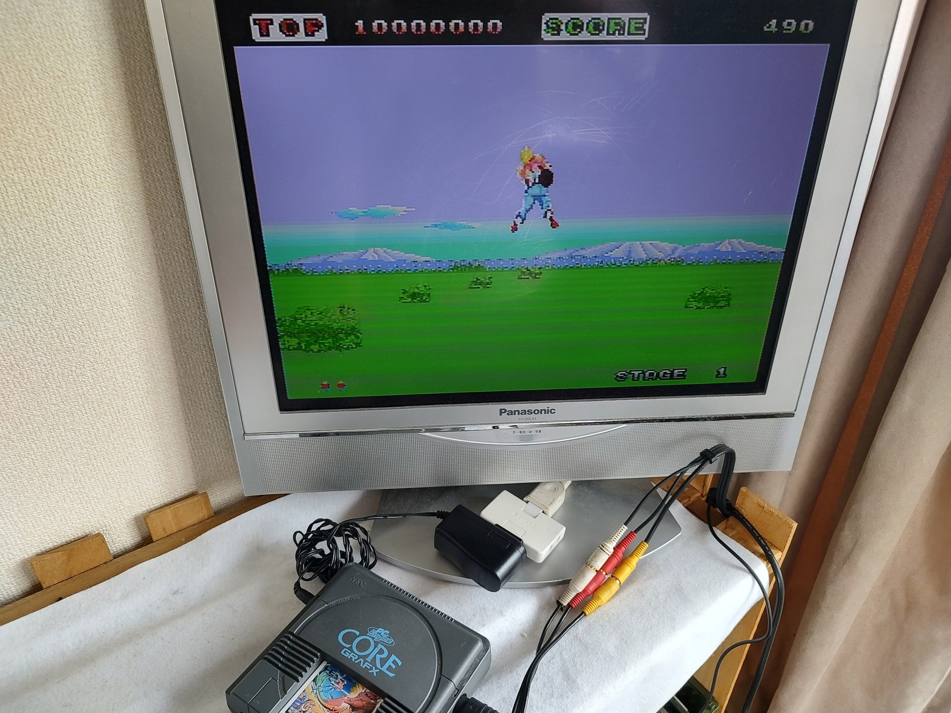 Space Harrier NEC PC Engine TurboGrafx-16 PCE game, Hu-card only, Working-g1023- - Hakushin Retro Game shop
