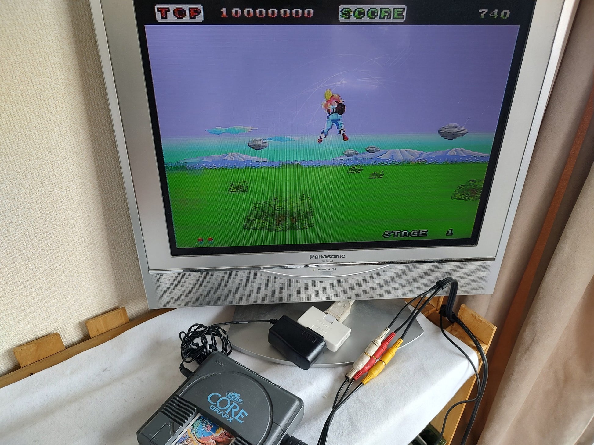 Space Harrier NEC PC Engine TurboGrafx-16 PCE game, Hu-card only, Working-g1023- - Hakushin Retro Game shop