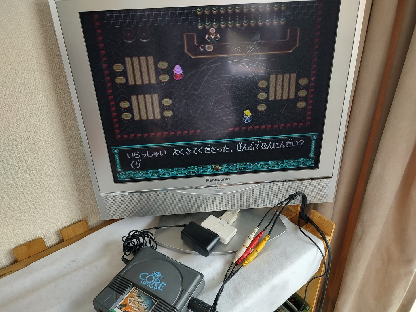 Dungeon Explorer NEC PC Engine TurboGrafx-16 PCE games, Working-g1023-