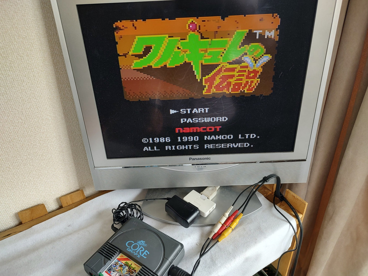 THE LEGEND OF VALKYRIE NEC PC Engine TurboGrafx-16 PCE game, Working-g1023-