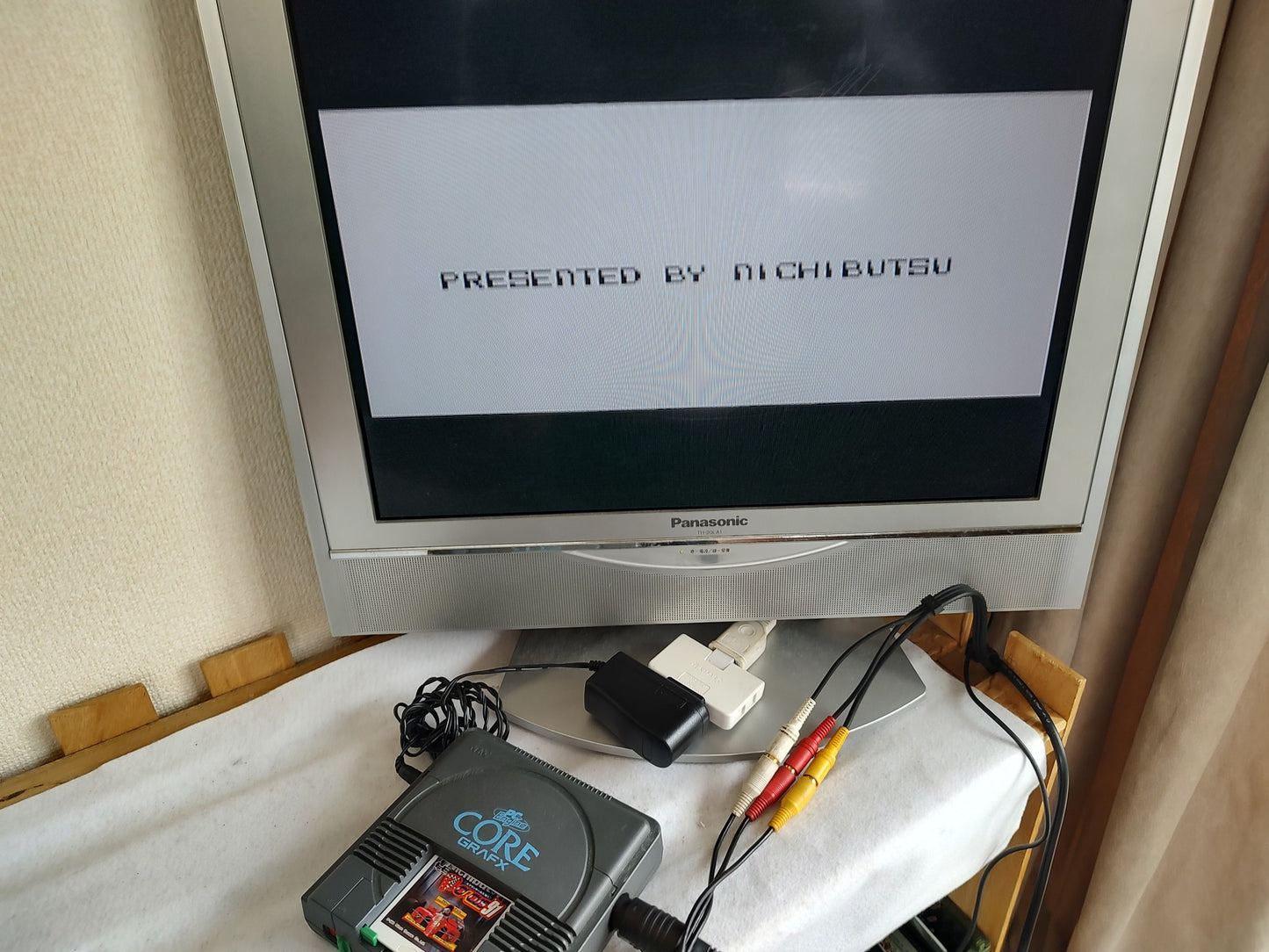 F1 Circus World Champion set NEC PC Engine TurboGrafx-16 PCE games-g1023-