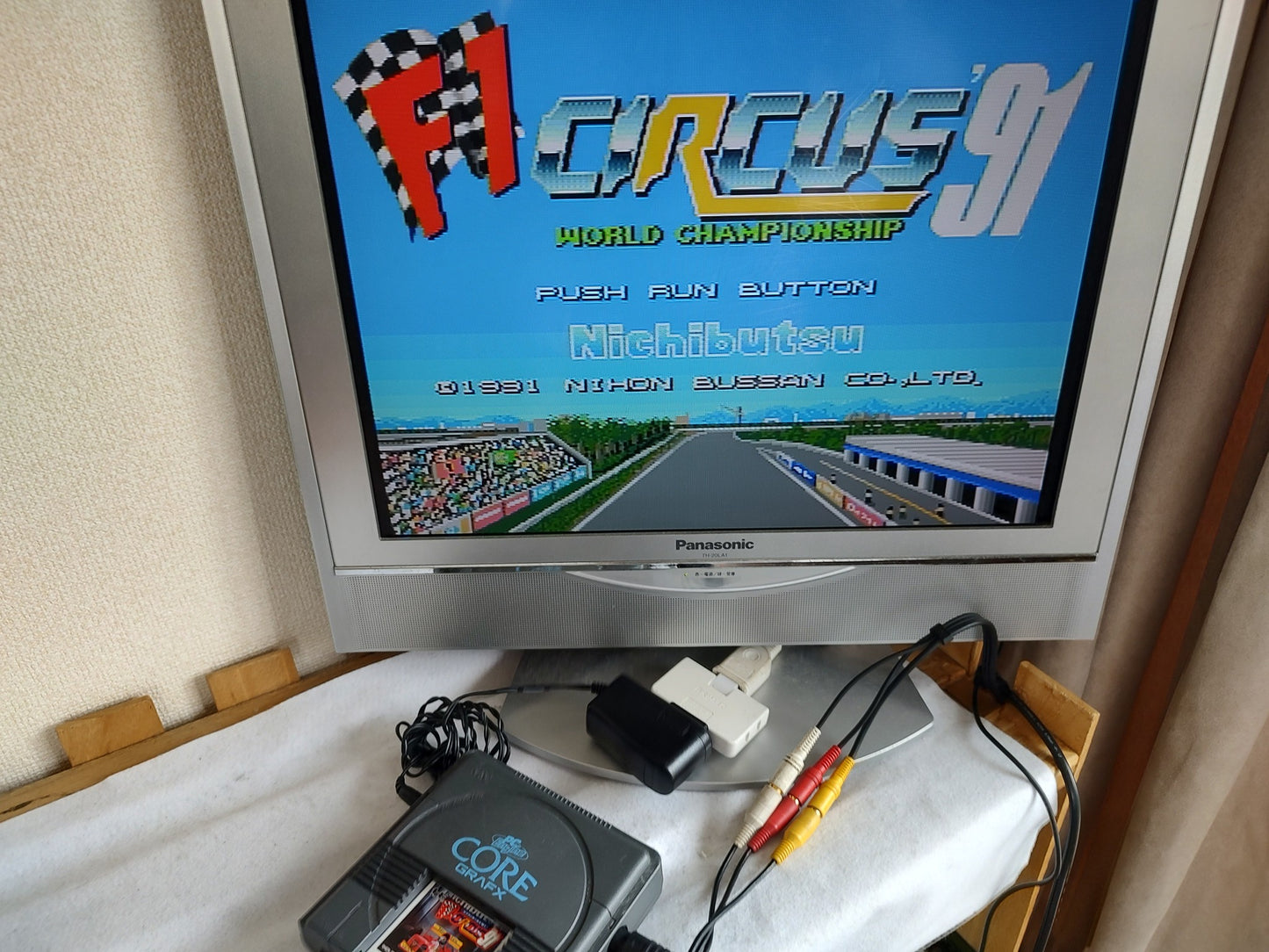 F1 Circus World Champion set NEC PC Engine TurboGrafx-16 PCE games-g1023-