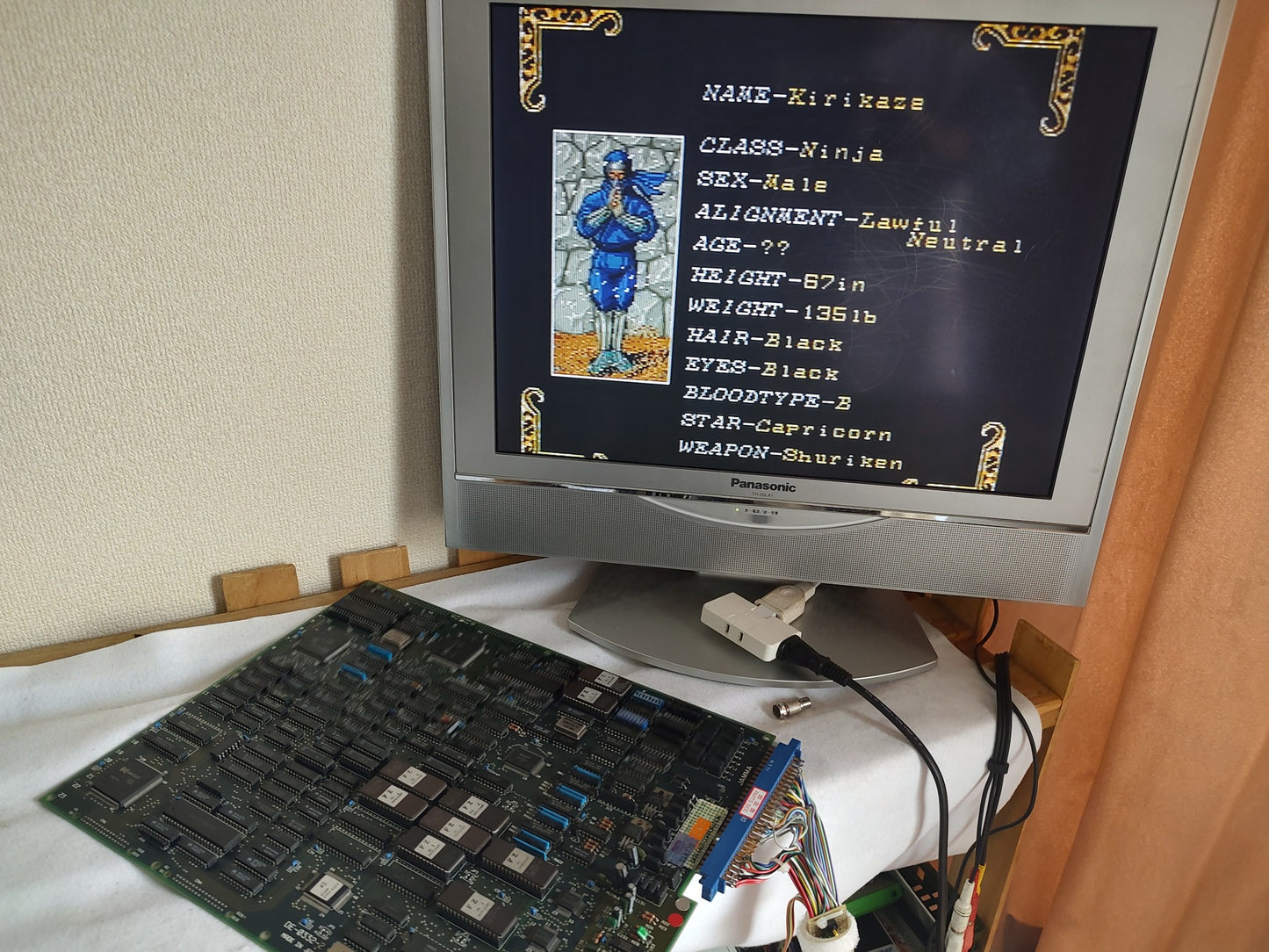 DARK SEAL / Gate of Doom Arcard JAMMA Board and Instruction card set-g1028-