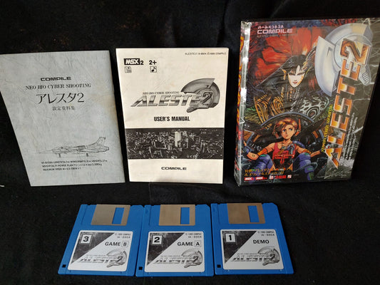 ALESTE 2 COMPILE MSX MSX2 Game Disks, w/Manual, Art Book, Box. Working, Japan