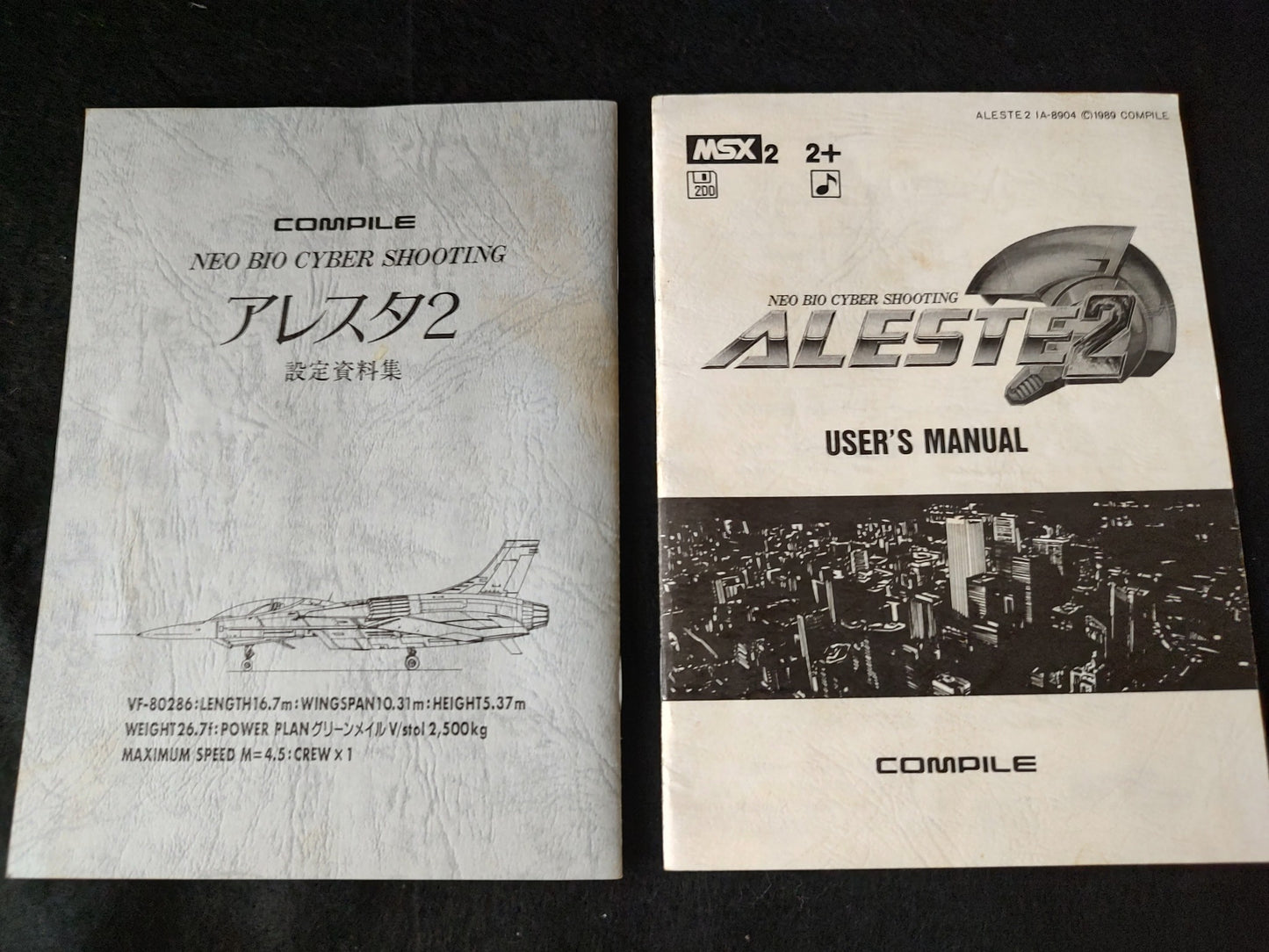 ALESTE 2 COMPILE MSX MSX2 Game Disks, w/Manual, Art Book, Box. Working-f1029-