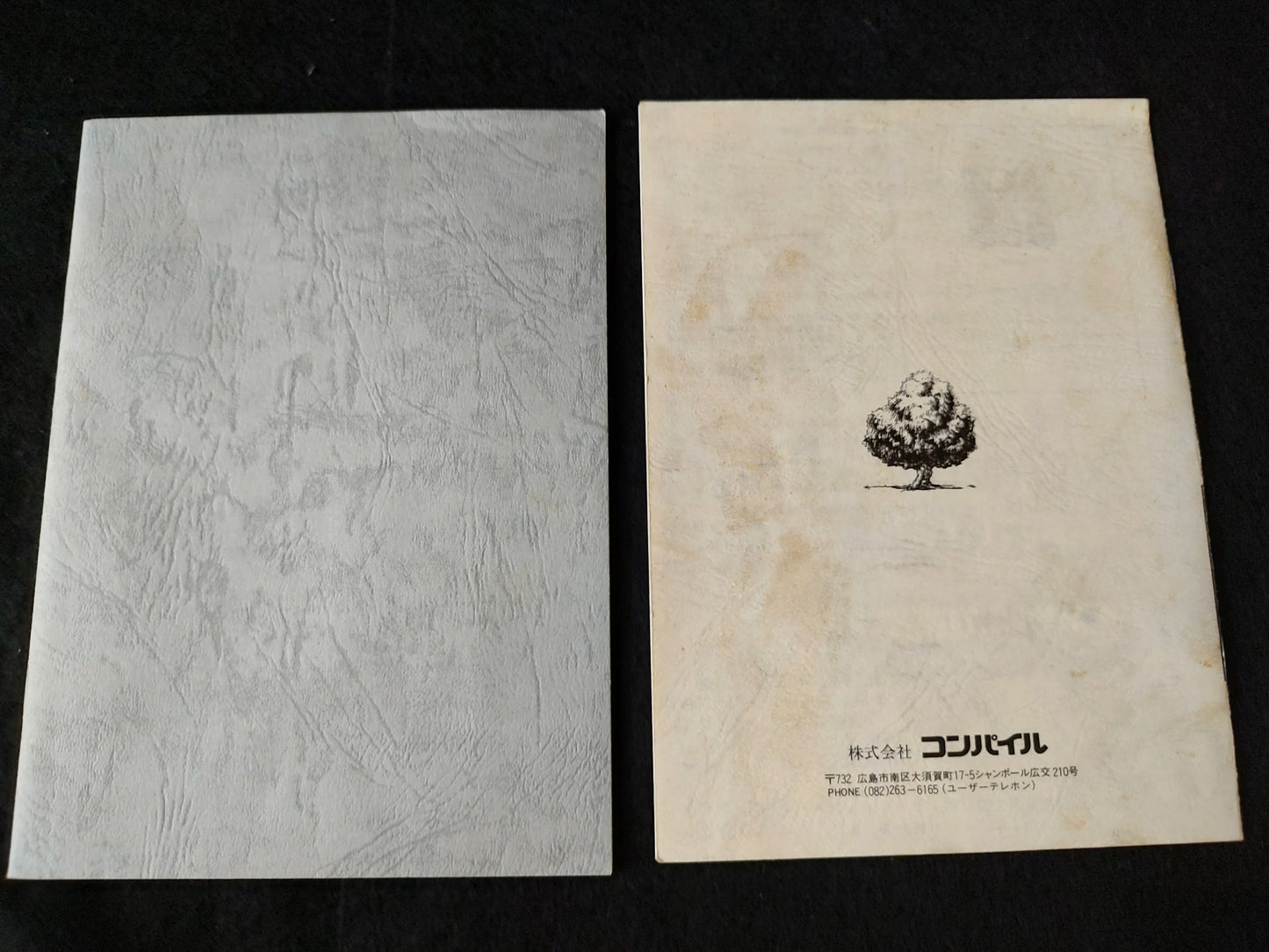 ALESTE 2 COMPILE MSX MSX2 Game Disks, w/Manual, Art Book, Box. Working, Japan