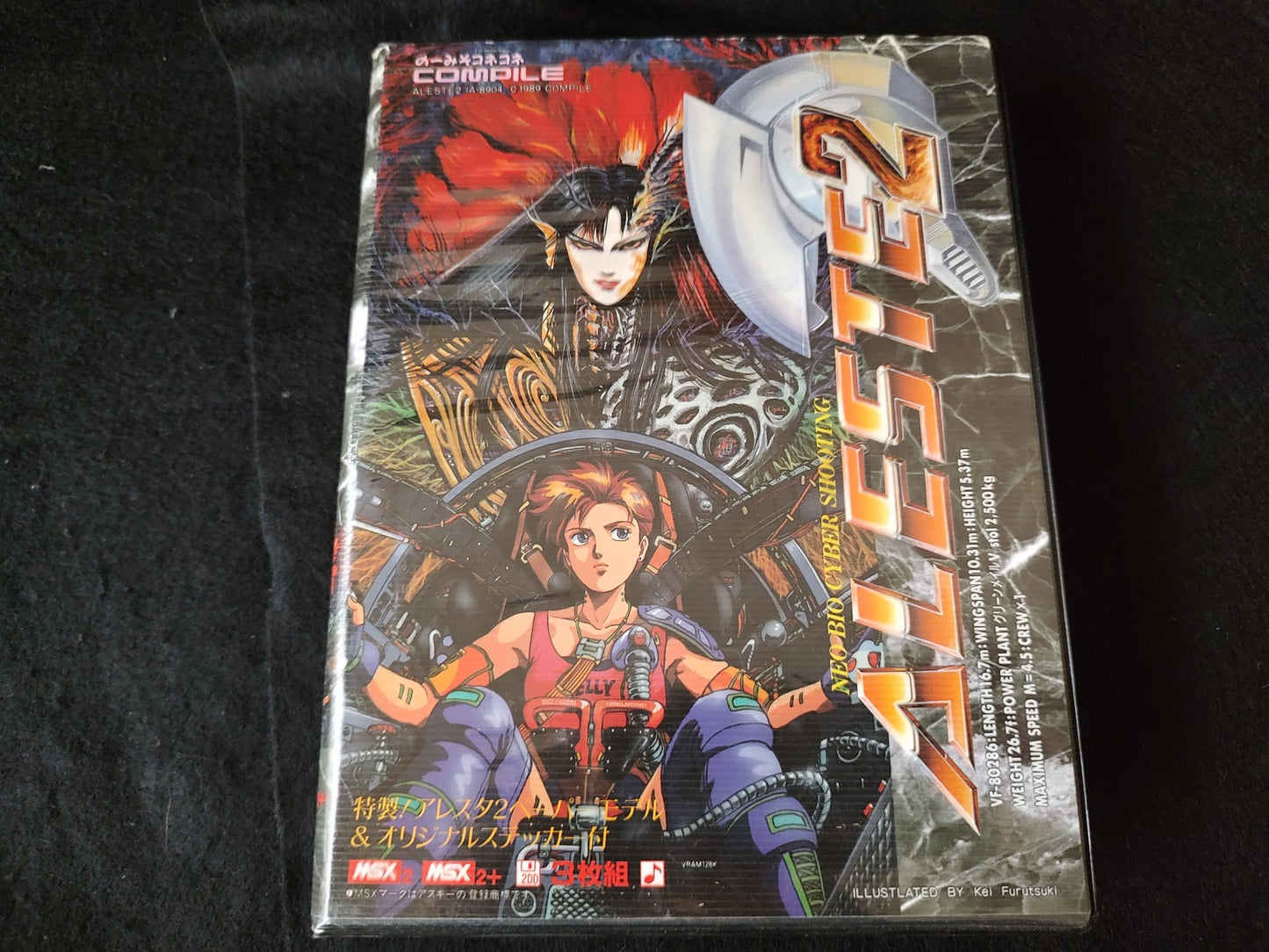 ALESTE 2 COMPILE MSX MSX2 Game Disks, w/Manual, Art Book, Box. Working, Japan