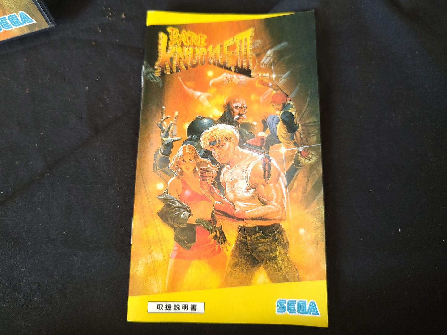 BARE KNUCKLE 3/STREETS OF RAGE SEGA MEGA DRIVE Genesis Cart, Manual, Box-g1106-