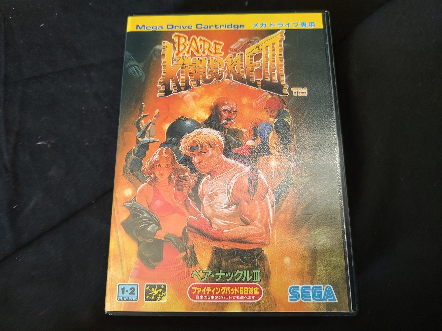 BARE KNUCKLE 3/STREETS OF RAGE SEGA MEGA DRIVE Genesis Cart, Manual, Box-g1106-