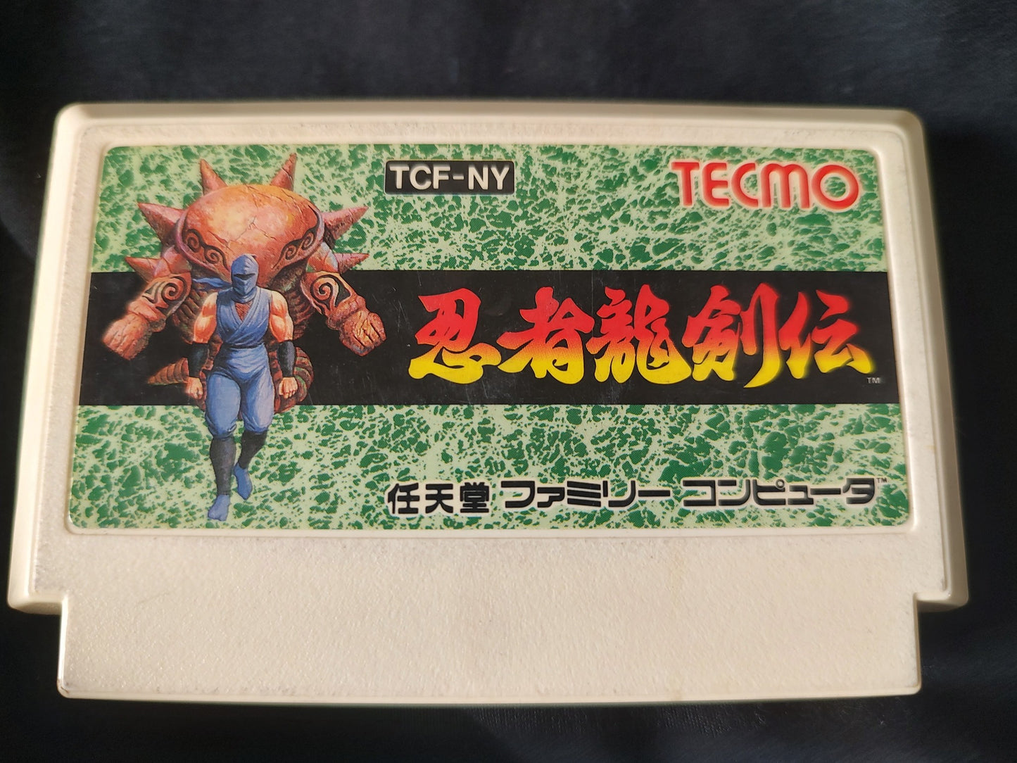 Ninja Ryukenden Ninja Gaiden Famicom FC Cartridge,w/Manual,Box, Working-g1108-