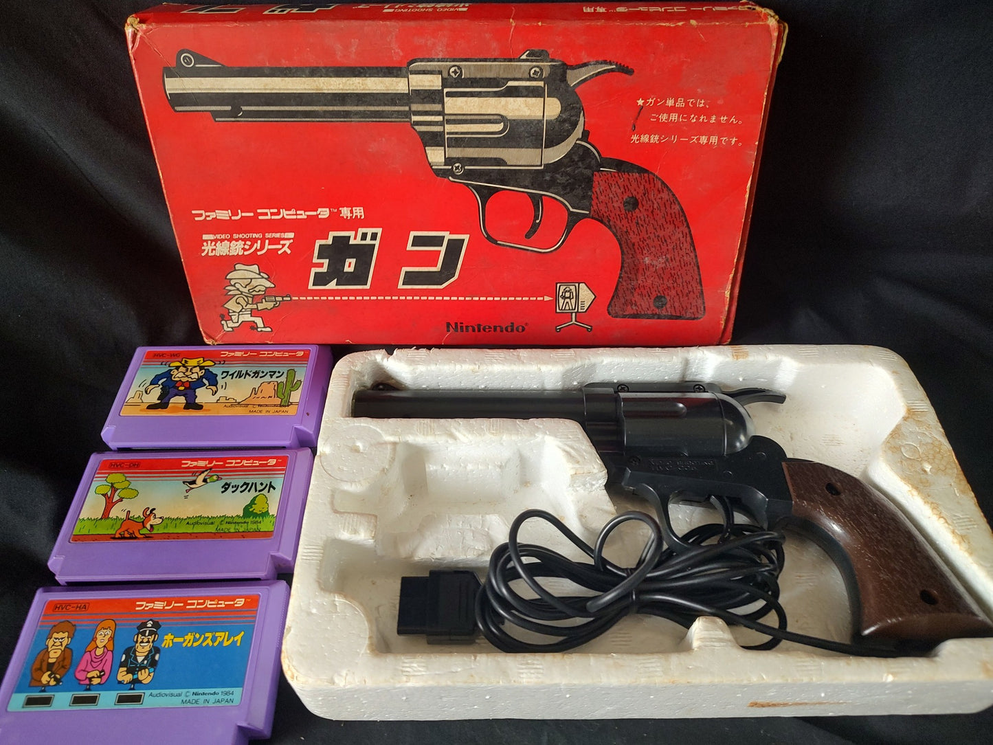 Nintendo FC Famicom Lightgun Raygun Controller Boxed and 3 games set-g1108-