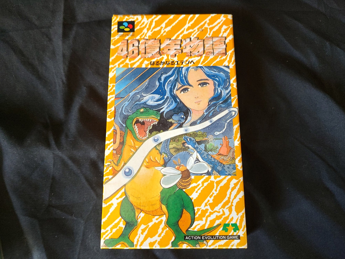 46 Okunen Monogatari E.V.O. Search For Eden Super Famicom SFC, Working-g1111-