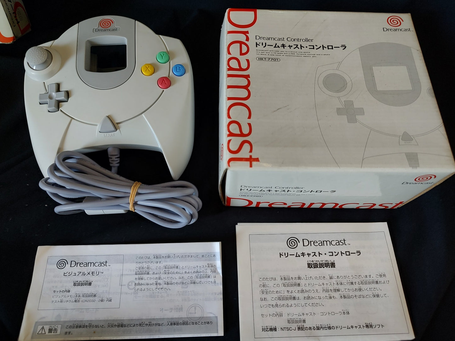 SEGA DreamCast Keyboard, contoller, Visual Memory, AV cable, Dream Passport set