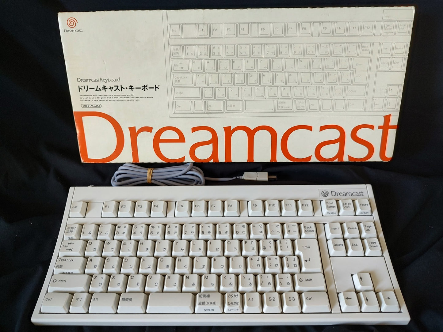 SEGA DreamCast Keyboard, contoller, Visual Memory, AV cable, Dream Passport set