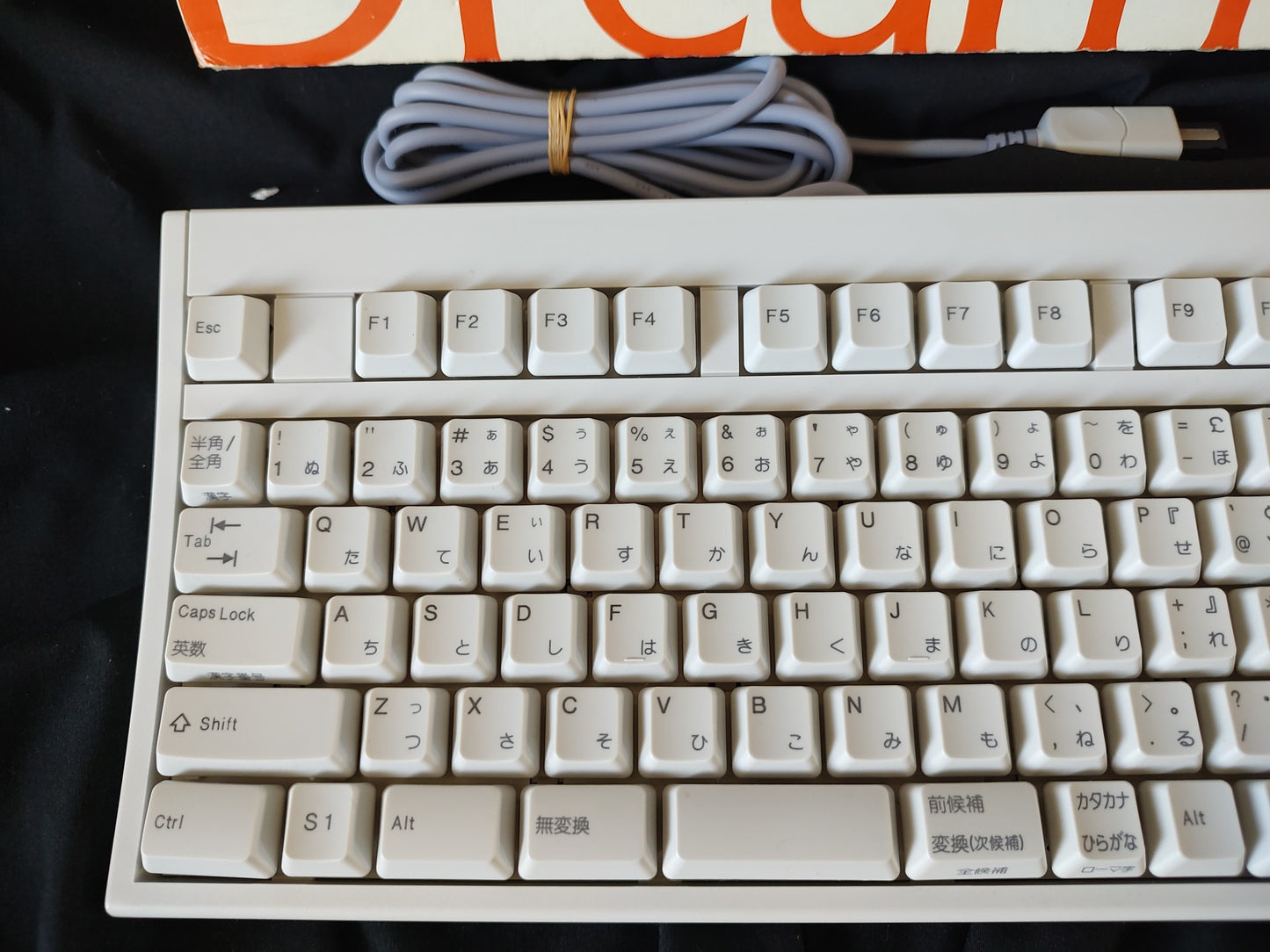 SEGA DreamCast Keyboard, contoller, Visual Memory, AV cable, Dream Passport set