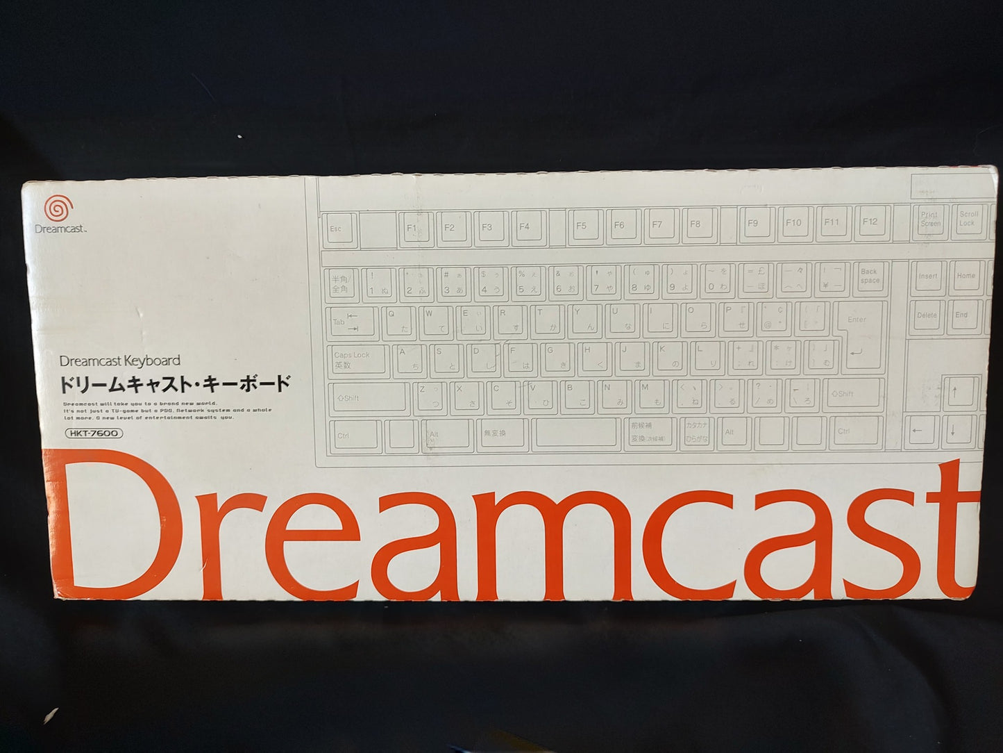 SEGA DreamCast Keyboard, contoller, Visual Memory, AV cable, Dream Passport set