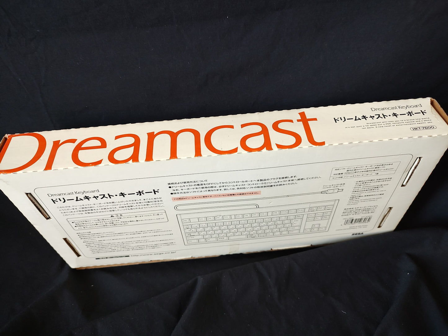 SEGA DreamCast Keyboard, contoller, Visual Memory, AV cable, Dream Passport set