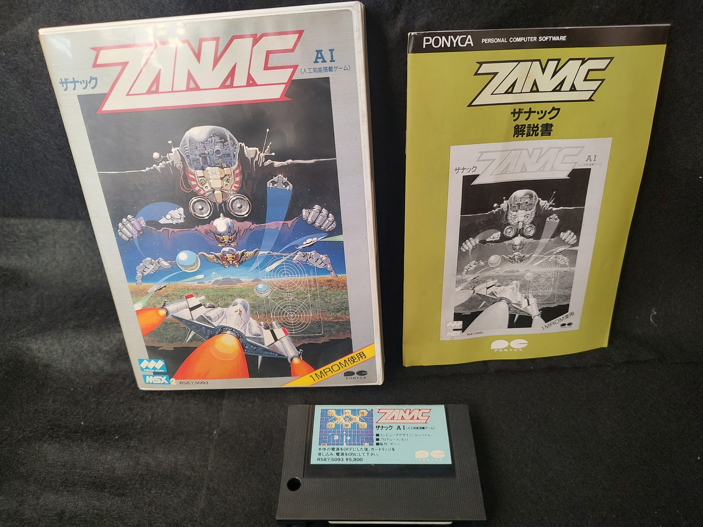 ZANAC A.I. MSX MSX2 Game cartridge w/Manual and Box set, Working-g1112-